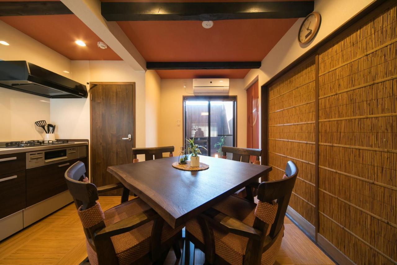 ゲストハウス　京粋庵　東福寺 Guest house *