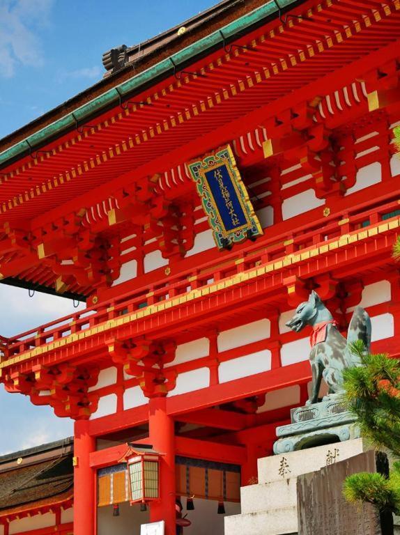 ゲストハウス　京粋庵　東福寺 Kyoto