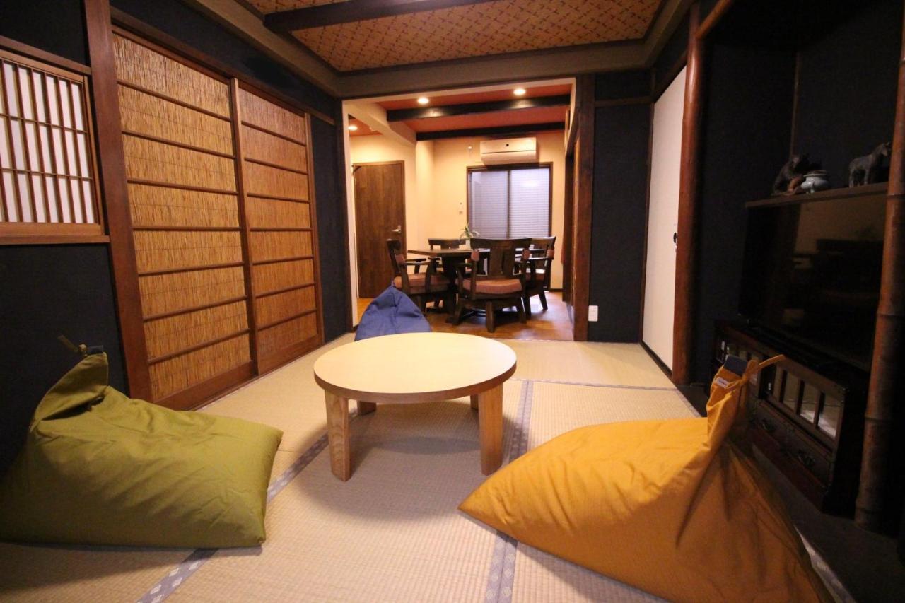 ゲストハウス　京粋庵　東福寺 Kyoto